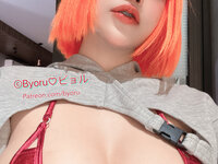 mcmommy set byoru photo 9