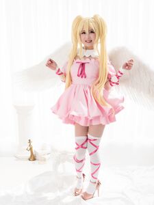 Ria Kurumi photo 1
