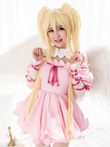 Ria Kurumi photo 3