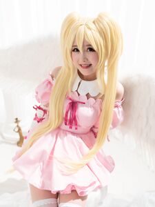Ria Kurumi photo 7