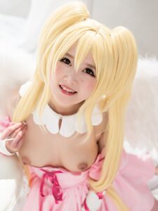 Ria Kurumi photo 29