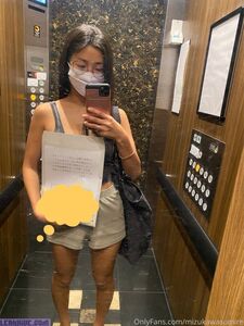 Mizuka Wasumire exclusive onlyfans leaked nudes photo 65