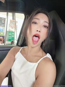 Mizuka Wasumire exclusive onlyfans leaked nudes photo 70
