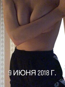 Tretyakova exclusive onlyfans leaked nudes photo 20