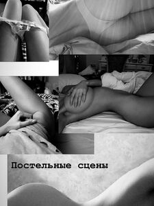 Tretyakova exclusive onlyfans leaked nudes photo 23