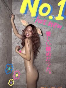 Yui xin Onlyfans Latest Nude Photo Leaks photo 115