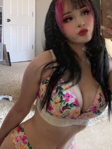 Powrice Onlyfans Leaks Latest Nude Photos photo 17