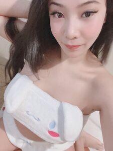 SushiCutie Onlyfans Leaks Latest Nude Photos photo 94