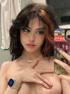 Hannahowo Premium onlyfans leaked nudes Paid set photo 15