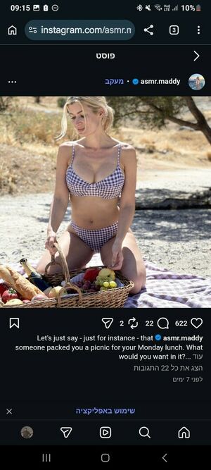 ASMR Maddy Nude Photos photo 19