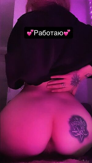 Madiruvee Nude Photos photo 3