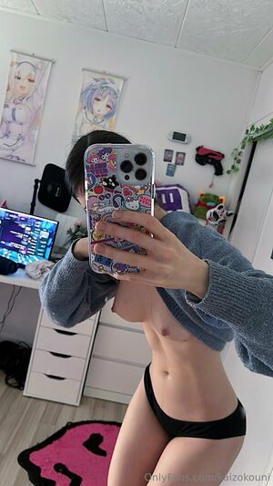 Kaizokouni Nude Photos photo 27