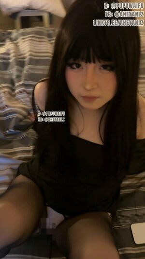 PupuWaifu Nude Photos photo 37