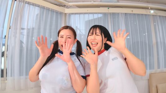Maria Nagai Nude Photos photo 143