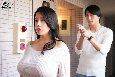 Maria Nagai Nude Photos photo 174