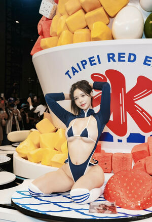 Seo Ahn Nude Photos photo 64
