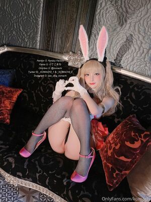 Komachi Nude Photos photo 36