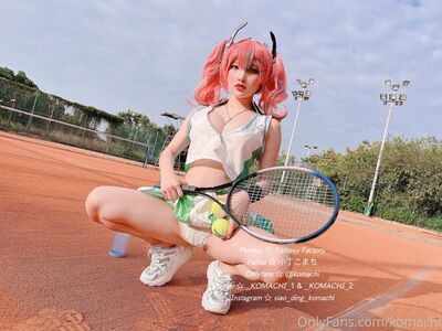 Komachi Nude Photos photo 80