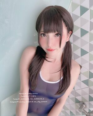 Komachi Nude Photos photo 86