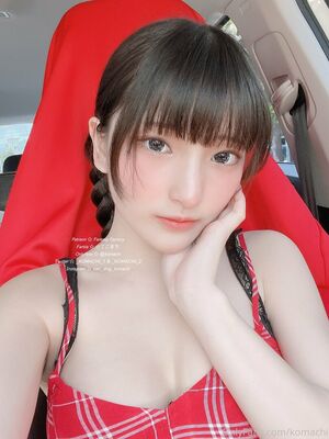 Komachi Nude Photos photo 88