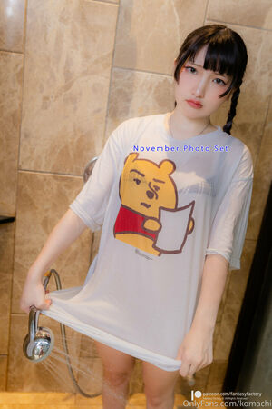 Komachi Nude Photos photo 116
