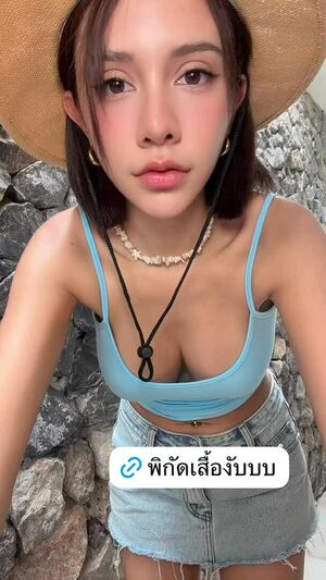 Urbabyjasmin Nude Photos photo 42
