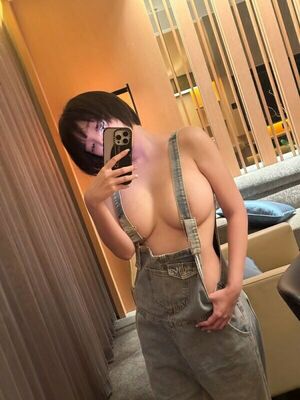 Inkyung Nude Photos photo 2