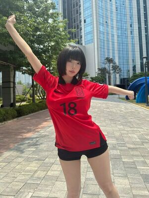 Inkyung Nude Photos photo 11