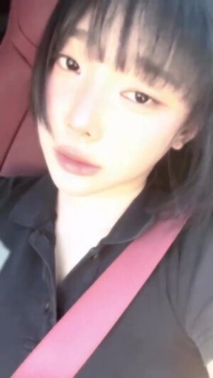 Inkyung Nude Photos photo 12