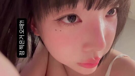 Inkyung Nude Photos photo 13