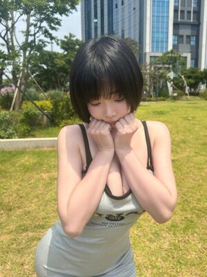 Inkyung Nude Photos photo 29