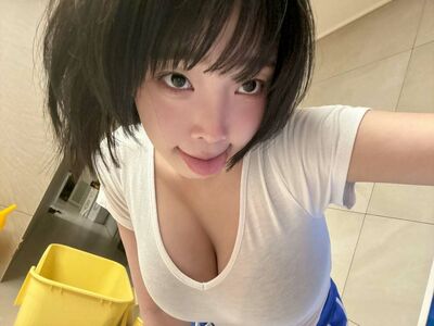Inkyung Nude Photos photo 36