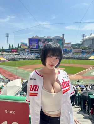 Inkyung Nude Photos photo 41