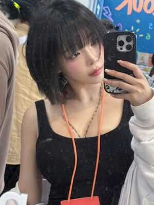 Inkyung Nude Photos photo 42