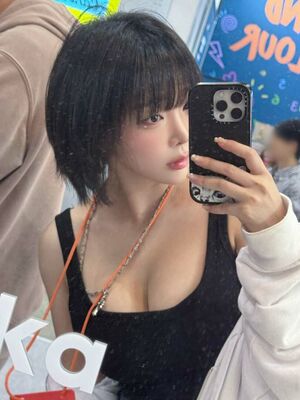 Inkyung Nude Photos photo 43