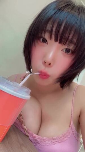 Inkyung Nude Photos photo 75