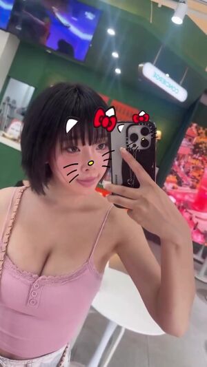 Inkyung Nude Photos photo 77