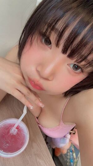 Inkyung Nude Photos photo 78