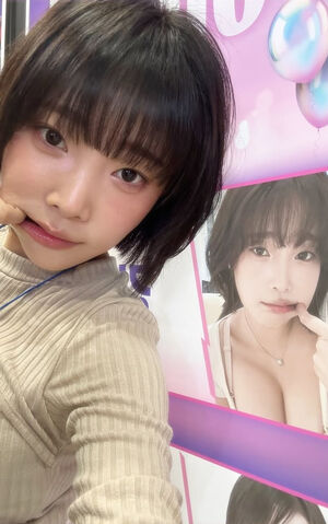 Inkyung Nude Photos photo 83