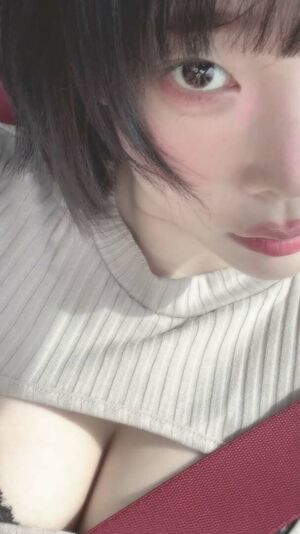 Inkyung Nude Photos photo 86