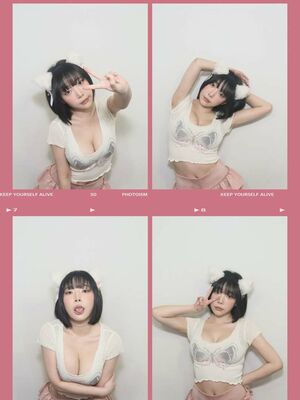 Inkyung Nude Photos photo 168