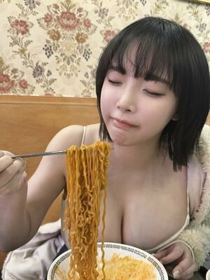 Inkyung Nude Photos photo 193