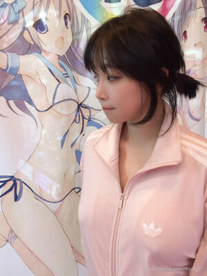 Inkyung Nude Photos photo 214