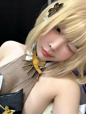 Inkyung Nude Photos photo 221