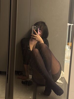 Inkyung Nude Photos photo 280