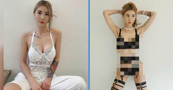 OhSoFickle Nude Photos photo 7