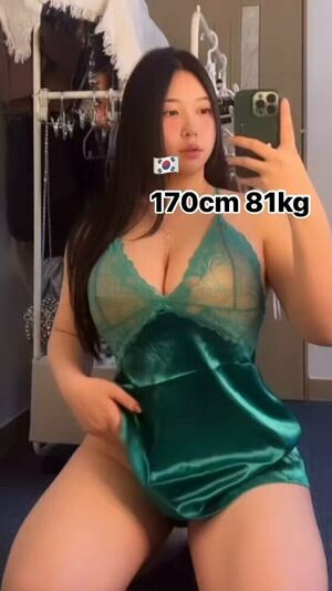 Gopa.Noona Nude Photos photo 14