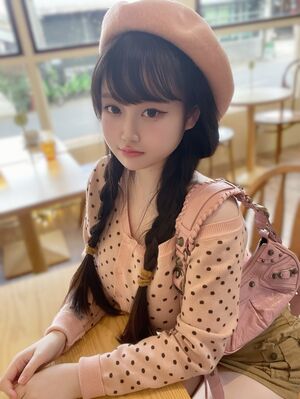 Saizneko Nude Photos photo 197