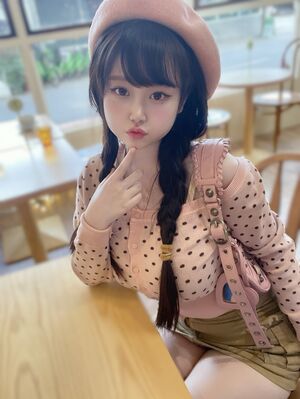 Saizneko Nude Photos photo 201