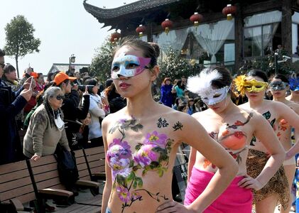 Cherry Blossom Nude Photos photo 134
